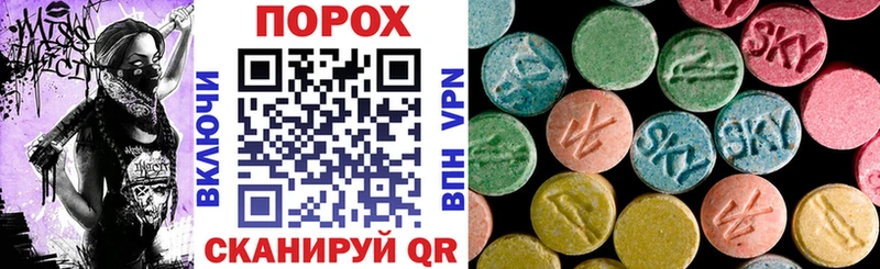 Amphetamine 98% Плавск