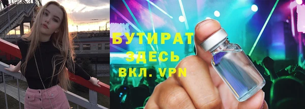 мдма Елабуга
