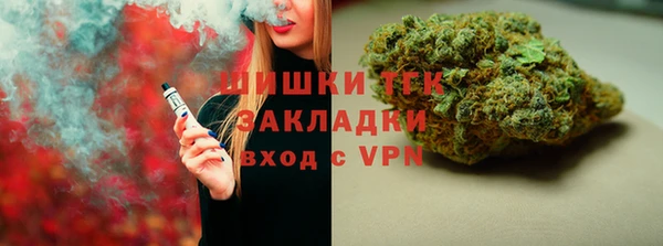 спиды Елизово