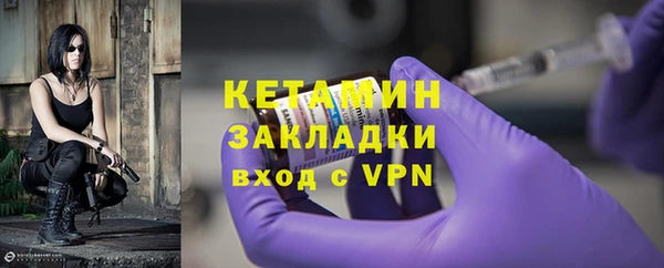 спиды Елизово