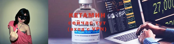 mdma Ельня