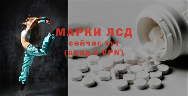 дживик Нягань