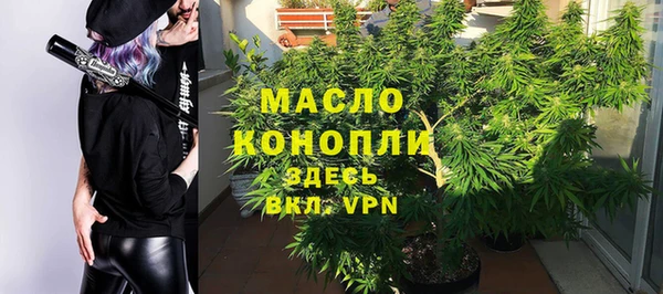 mdma Ельня