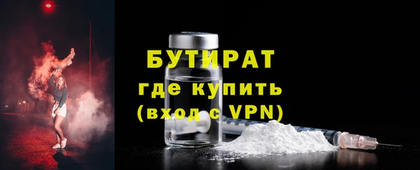 мдма Елабуга
