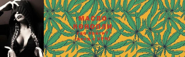 mdma Ельня