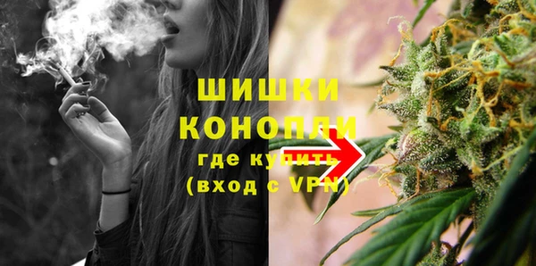 mdma Ельня
