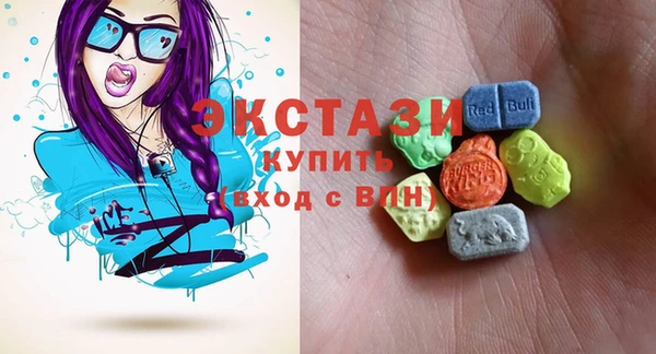 mdma Ельня