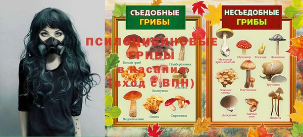 мдма Елабуга