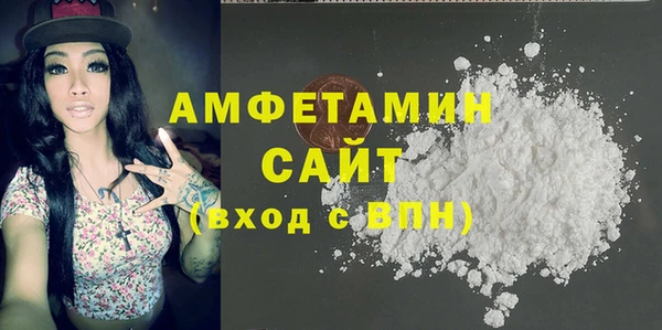 таблы Ленск
