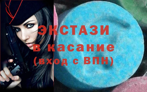мдма Елабуга