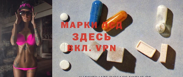 мдма Елабуга