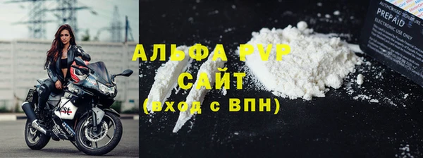 мдма Елабуга