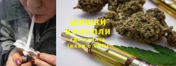 мдма Елабуга