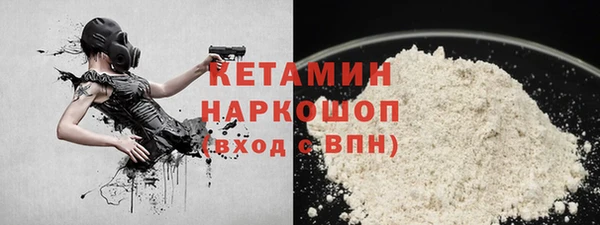mdma Ельня