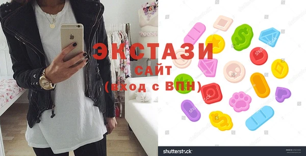 прущие грибы Няндома